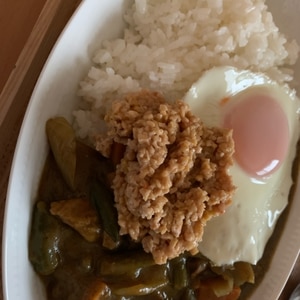 栄養満点☆納豆カレー